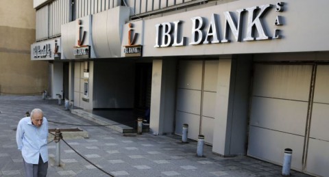 حاكم مصرف لبنان: البنوك العاجزة عن زيادة رأس المال يجب أن تغادر السوق